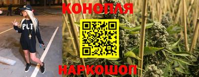 мефедрон Заводоуковск