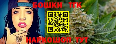 прущие крисы Апрелевка