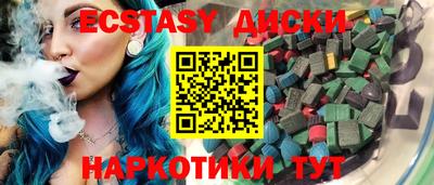 хмурый Заволжье