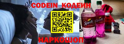 кокс Жуковский