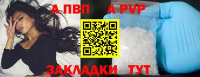 кокс Жуковский