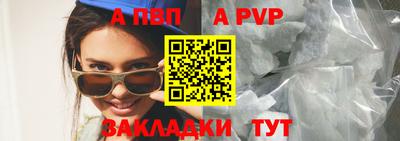 хмурый Заволжье