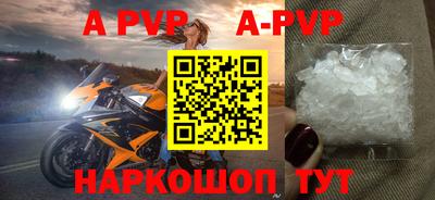 ECSTASY Абакан