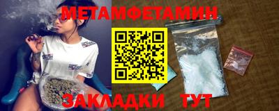 кокс Жуковский