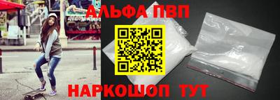 хмурый Заволжье