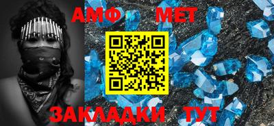 ECSTASY Абакан