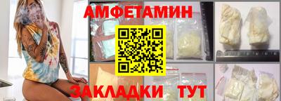 хмурый Заволжье
