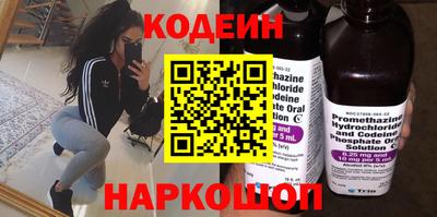 mdpv Кингисепп