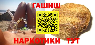 хмурый Заволжье