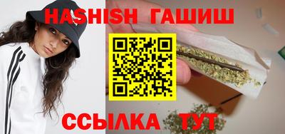 кокс Жуковский