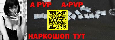 мефедрон Заводоуковск