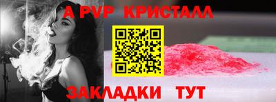 хмурый Заволжье
