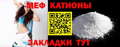 кокс Жуковский