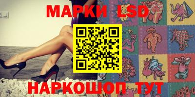 хмурый Заволжье