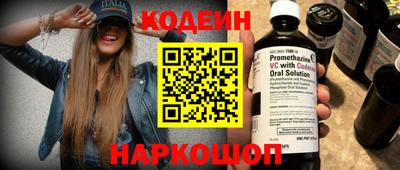 хмурый Заволжье