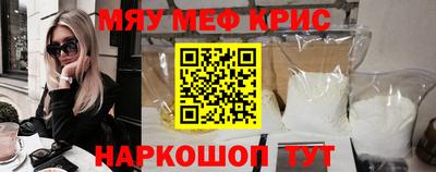 хмурый Заволжье