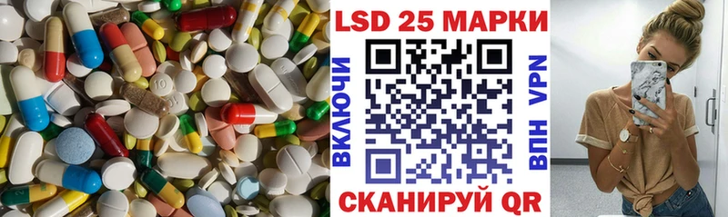 цена наркотик  Москва  ЛСД экстази кислота 