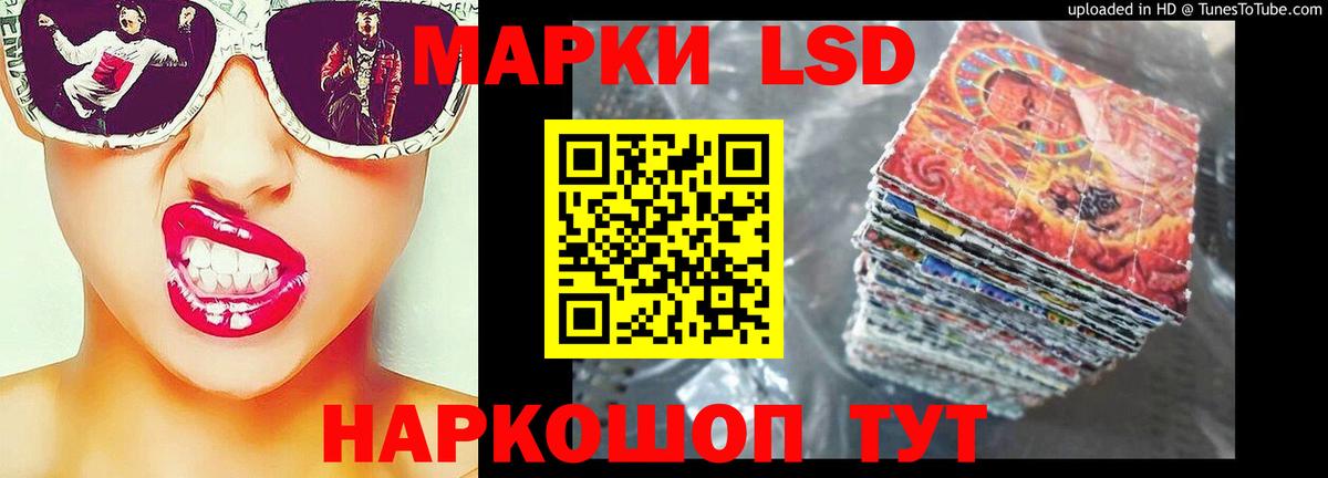 Амфетамин Москва