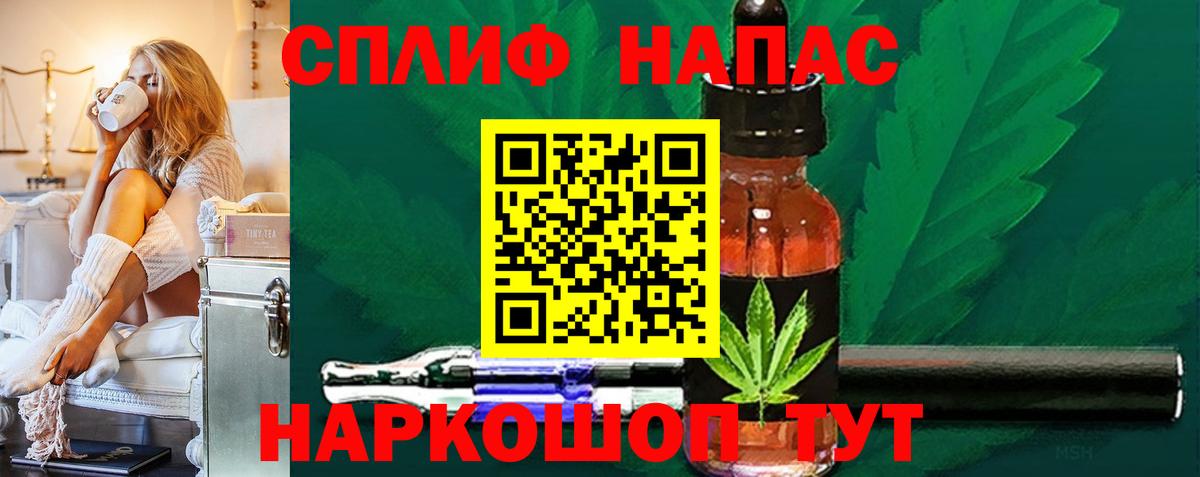 Шишки марихуана Ganja Москва